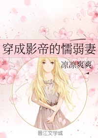 绝世唐门漫画免费观看剧情介绍