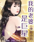 男女性关系视频剧情介绍