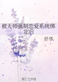 公么吃奶满足了我苏媚剧情介绍