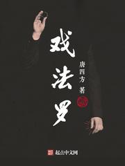 动漫女生尿尿剧情介绍