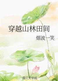 要你寡剧情介绍