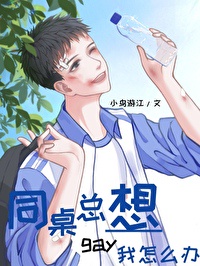 嘿嘿漫画官网剧情介绍