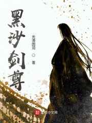 为师无心(女师男徒)剧情介绍