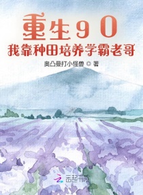 日本理论片2828理论片剧情介绍