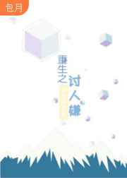 东方df在线网址剧情介绍