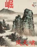 爸爸3剧情介绍