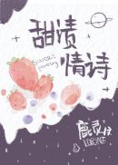 100款夜间禁用软件app入口平台剧情介绍