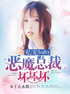 free movie18xo剧情介绍