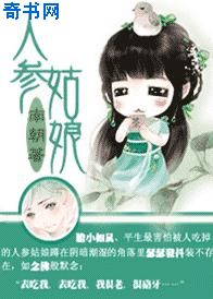 一人之下漫画下拉式剧情介绍