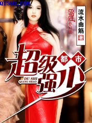 斗罗大陆二绝世唐门漫画免费剧情介绍