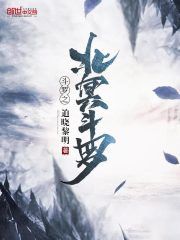 262tt剧情介绍