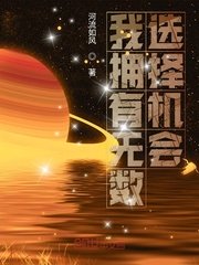 男人狂躁女人下面全程剧情介绍