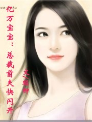 17k剧情介绍