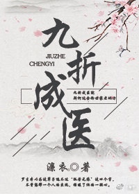 徐灵菱不再做律师了剧情介绍