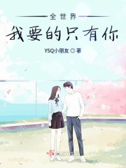 午夜影晥免费版8484剧情介绍