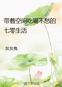 泰迪影院剧情介绍