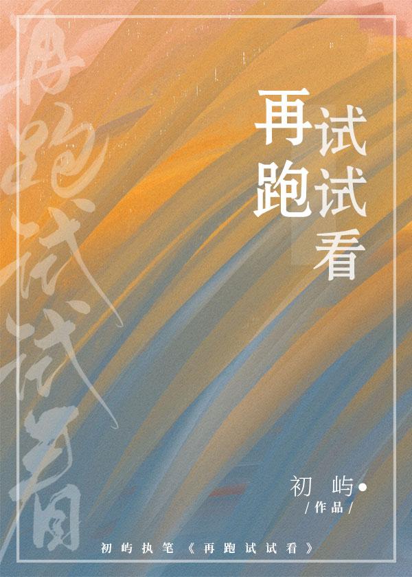 斗罗大陆2绝世唐门变态版剧情介绍