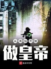 6699tv免费电影在线观看剧情介绍