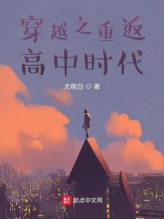 beyond compare 破解版剧情介绍