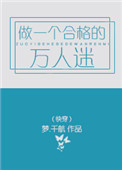 女生宿舍2中文字幕电影韩国剧情介绍