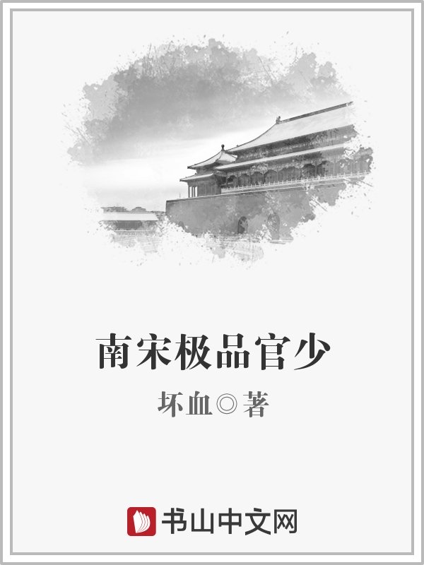 终极囚禁剧情介绍