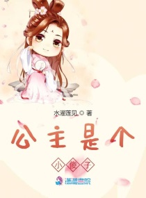 女乡村教师的情乱小说剧情介绍