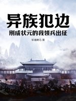 星语星愿白雪儿老张剧情介绍