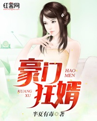 xiao 77论坛唯美图片剧情介绍