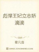 1905私人影院播放器剧情介绍