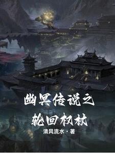 一奸成瘾剧情介绍