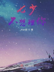 juliaann经典之作后门剧情介绍