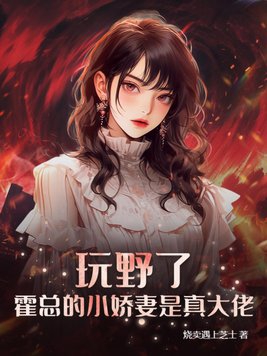 终末的女武神漫画剧情介绍