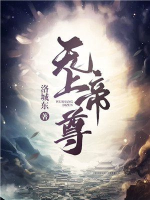 xixirentiyishu剧情介绍