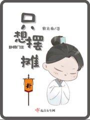 乐虎直播app剧情介绍