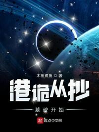 明星合成(3812张)剧情介绍