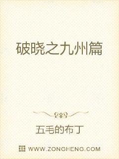 1024新片速递亚洲合集剧情介绍