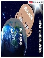 酷狗2024官方免费下载剧情介绍