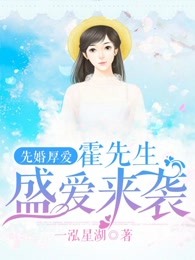 美容室完整版免费观看剧情介绍