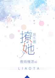 丁香花高清在线观看剧情介绍