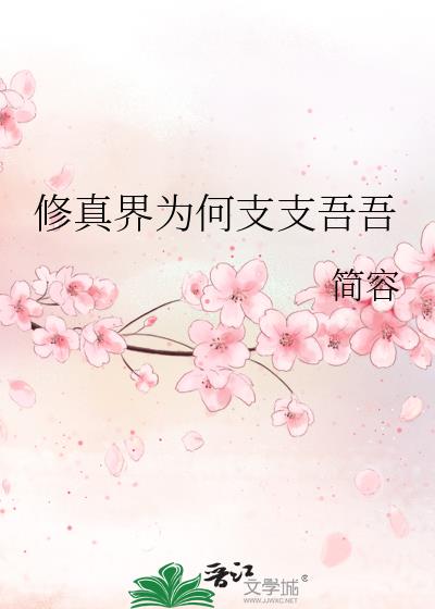 stepmomteach剧情介绍