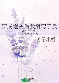 ineedyounow剧情介绍