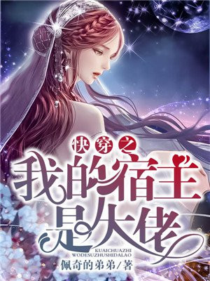 浪小辉老师gay剧情介绍