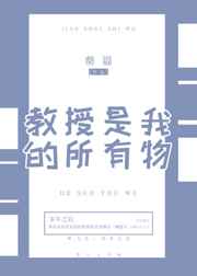 2048论坛社区永久地址剧情介绍