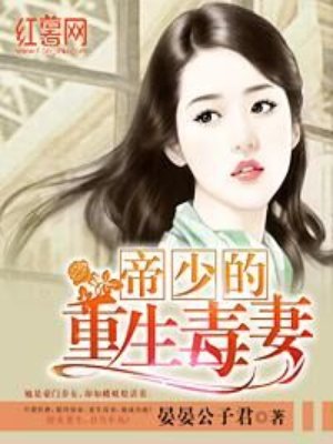 女教师巨大乳k8经典剧情介绍