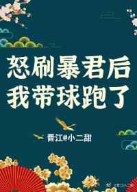 ccvt13在线直播剧情介绍