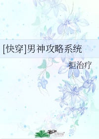 影后成双gl剧情介绍