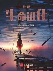 桥本有菜作品在线观看剧情介绍