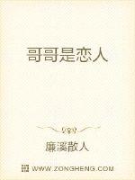 日韩伦理电影剧情介绍