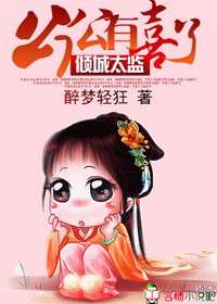 女人阳道部张开的图片剧情介绍