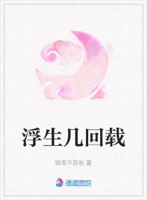 师生恋言情小说剧情介绍